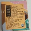 포승공단로118번길 이미지