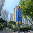 롯데백화점(강남점) 이미지