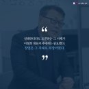 제이씨레이다