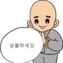 하은농장 | 세계유산 산사 한국의산지 승원 불교 조계종6교구본사 마곡사