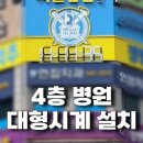 수지구청역서울탑본의원 네이버블로그
