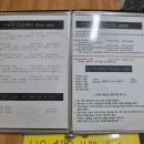 수앤수스킨케어 이미지