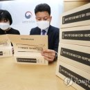 원평연합의원 연합뉴스