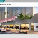 힐스단지내공인중개사사무소 이미지