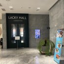락희약국 | [청주 호텔 : 호텔 락희(Hotel Lacky)]충북 청주 현대백화점 거리 번화가에 있는 호텔, 숙박/조식 후기