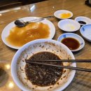 대학로 탕수육 이미지