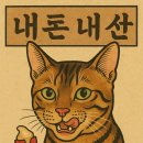 로니스피자 이미지
