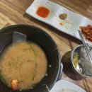 헛개랑생태랑