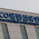크린ECO 이미지