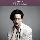 [일본영화] 016. 수전전대쿄류저 더무비 가브린초오브더뮤직 2013년