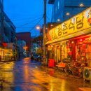 맛집여행 서울 속 수많은 맛집 골목 중에 꼭 가봐야 할 4곳 이미지