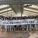 경기도일자리재단 이미지