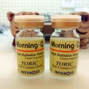 안경매니아 하가점 이미지