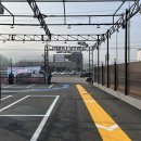 워시랜드 이미지