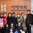 재능부속유치원 이미지