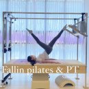 리메이크 바디 이미지