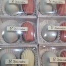 🐨 가정의 달! 코알라멜로우에서 답례품, 선물세트 준비했습니다 🐨 이미지