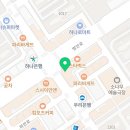 하안새론니치과의원 이미지