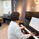 피아노와 반주(초급반) 이미지