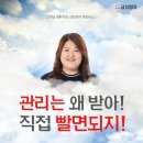 크린워시 이미지