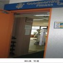 정마프라자 네이버블로그