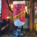이차돌괴정 네이버블로그