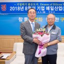(주)예일 이미지