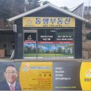 구로-현장-구로-2250 | 경매 / 서울특별시 구로구 / 다가구주택 / 핵심장점 / 예상낙찰가