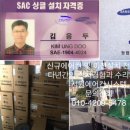 옥길1길 이미지