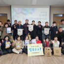 말랑달콤 이미지