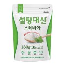 (주)바이오믹스