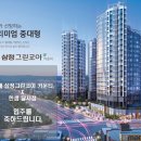 e-편한세상월배앞 이미지
