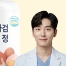 닥터지니 이미지