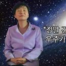 정현에너지 이미지