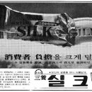삼양식품 주식회사 이미지