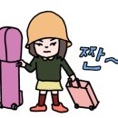 JNB아카데미 네이버블로그