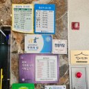 탐라일한정식 이미지