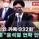 나라디엠 이미지