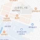 대한민국 수준원점 - 등록문화재 여행정보 이미지