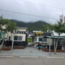 사량하나펜션 | (통영) 사량도 하도 숙소 피리부는아저씨 펜션 후기｜바다 앞 가족여행 숙소