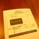 강한정형외과의원 이미지