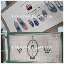 재봉틀로 배우는 생활홈패션 이미지