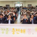 일산노인종합복지관 이미지