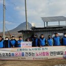 합동연탄 미디어투데이