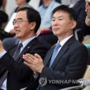 [북부] 가야금 이미지