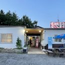 장흥 달바위펜션 이미지