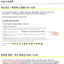 하하호스텔 이미지