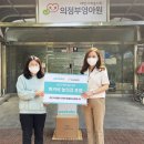피카비 이미지