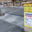 천안용암초등학교 네이버블로그