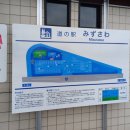 현도주유소 이미지